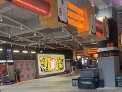 -燃无界格斗·拳击搏击体能馆(优品道店)