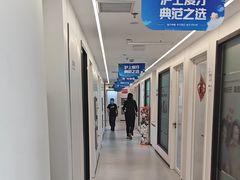 -曙康口腔·家庭全科诊疗中心