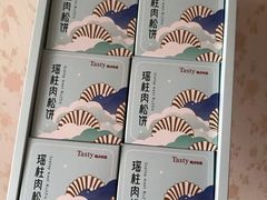 -精点味道(大连商场店)