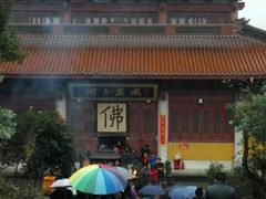 -超山青莲寺