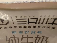 -全家便利店(兴源北路店)