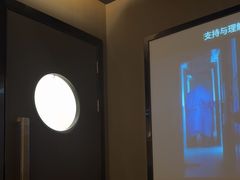 -上足·影院足道·SPA(红岭店)