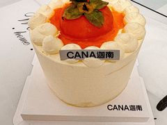 -迦南(杭州东站万象汇店)