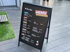 -Peet's Coffee皮爷咖啡(万象天地店)