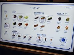 -the Roll'ING手作瑞士卷专门店(卓悦中心店)