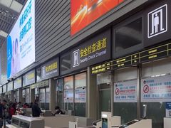 -贵阳龙洞堡国际机场-T2航站楼