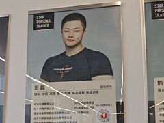 -乐刻健身(西丽创智云城店)