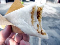 -饵块食光·云南有机手作饵块