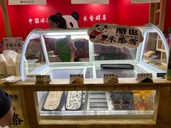 -上海跨国采购会展中心