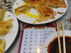 -胡同老锅烙(南二道街)