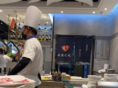 -上渔铁板烧(熙悦汇店)