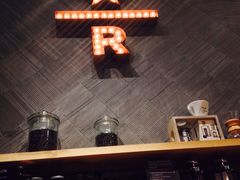 -星巴克(成都太古里二店)