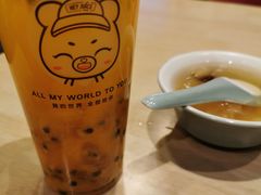 -茶桔便(欧亚大观店)