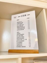 -匠凡皮肤管理工作室