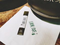 -绿茶餐厅(天津天河城店)
