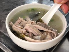 -福合沟无米粿甜汤粿品店