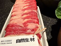 -三出山火锅(南京万象天地店)