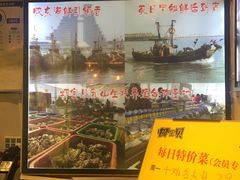 -虾宝贝胶东海鲜·渔家菜(小西天店)