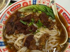 -吴一川牛腩粉(西村店)