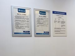 -圣呗口腔·舒适化种植牙·矫正中心(广州总院)