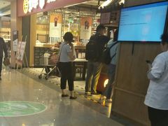 -京天红炸糕(天通苑华联店)