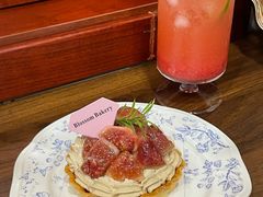 -花间烘焙BLossom Bakery