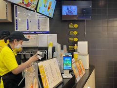 -快乐柠檬happylemon(北京APM店)