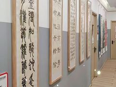 -汉翔书法丨软笔·硬笔·国画(西铁营校区)