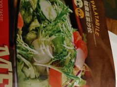 -通海俄式烧烤·俄罗斯大串(嵩山路店)