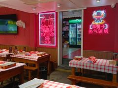 -龙虾当家·大排档(红谷滩五中店)