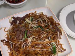 干炒牛肉粿条-潮发潮汕牛肉店(龙洞店)