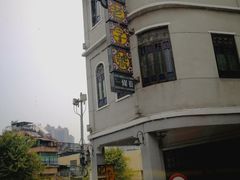-广州都市观光巴士(粤陶巴)