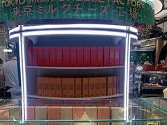 -杭州大厦LSE城市生活超市(杭州大厦店)