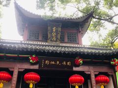-杭州黄龙洞