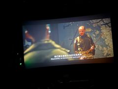 -SFC上影影城(杭州下沙IMAX店)