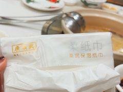 -廣順興(六里桥店)