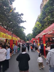 -佛山简村童装城(简村大厦店)