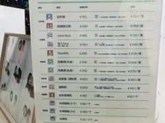 -天真蓝照相馆(宁波来福士店)