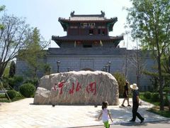 -武清南湖绿博园