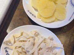 -小龙坎火锅(总店)