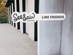 -Seesaw Coffee(上生新所店)