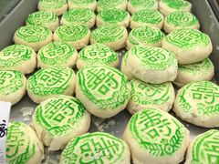 -爱德顺糕点食屋(利民道店)