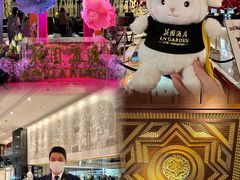 -广州花园酒店