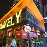 厦门探店|超火的墨西哥餐厅