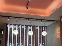 -香港深仔记茶餐厅(东门店)