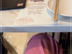 -子霖南山鲜虾面(南山总店)