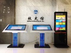 -江南大学(蠡湖校区)