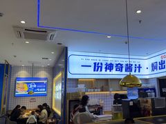 -焖锅部落(容城店)