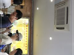 -西环肥仔螺蛳粉(总店)