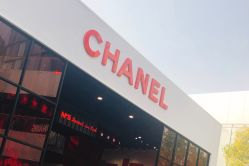 -Chanel